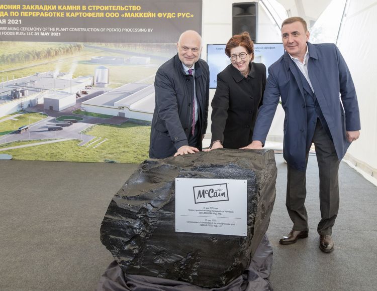 В ОЭЗ «Узловая» состоялась закладка камня в честь начала строительства завода «МакКейн»